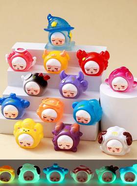 萌叙促销款十二星座系列萌粒公仔 diy自制对对碰盲盒树脂桌面摆件