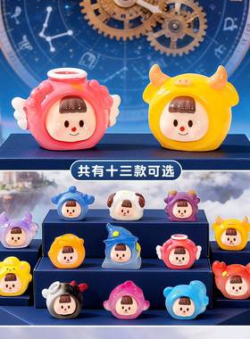夜光多妹十二星座系列萌粒公仔 diy对对碰盲盒盲袋配件桌面小摆件