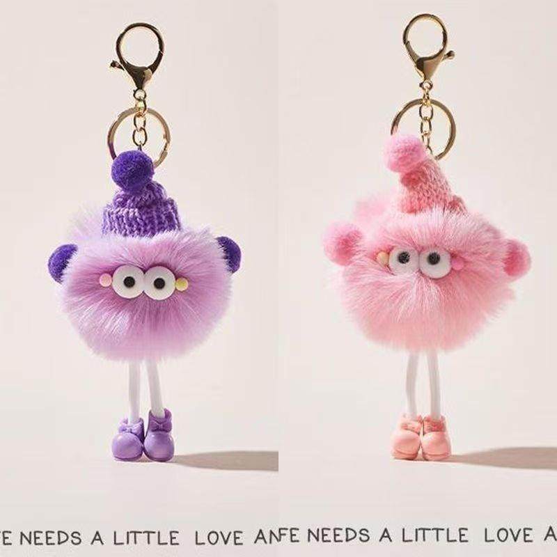 毛绒煤球仿獭兔ins网红可爱挂饰玩偶公仔汽车钥匙扣书包包包挂件