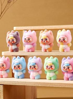 卡通创意植绒拼色豆包萌粒公仔 diy钥匙扣配件潮玩文创桌面小摆件