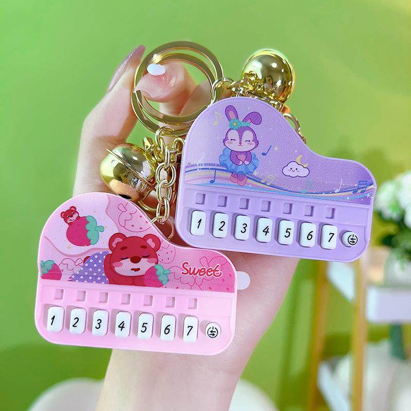 创意迷你电子琴钥匙扣挂件发光音乐玩具弹奏音乐发音小钢琴小礼品