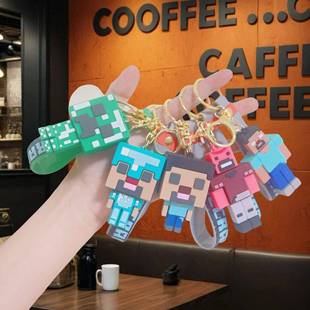 跨境创意我 世界3D沙盒游戏钥匙扣Minecraft情侣包包挂件礼品