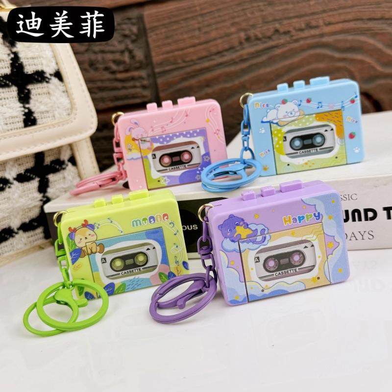 迷你复古收音机钥匙扣挂件怀旧礼物儿童玩具地推娃娃精品机礼品