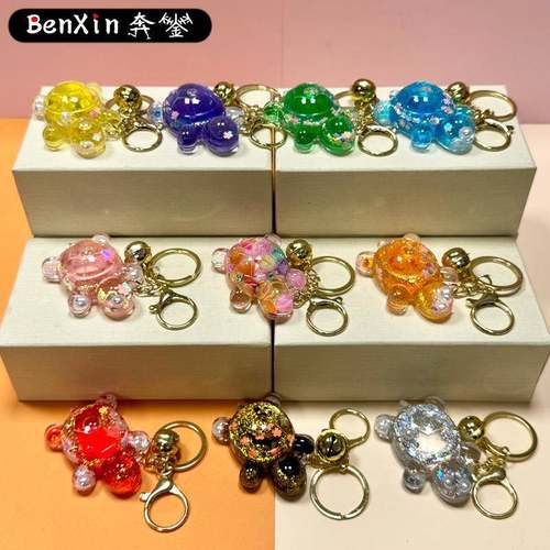 爆款创意入油流沙乌龟钥匙扣书包挂件盲盒盲袋钥匙链挂饰礼品