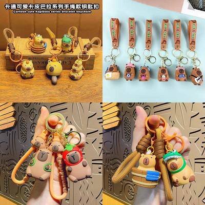 卡皮巴拉合集网红吹泡泡华容道磁吸可爱汽车小摆件钥匙扣挂件