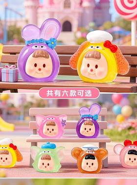 夜光动物朵妹萌粒摆件树脂工艺品桌面装饰小摆件直播盲盒配件