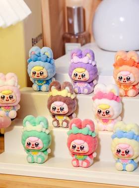 新款蝴蝶结豆包兔兔植绒公仔萌粒 diy盲盒盲袋配件车载桌面小摆件