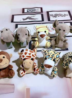 丛林动物毛绒玩具手环可爱狮子老虎大象精品钥啪啪圈小动物玩偶