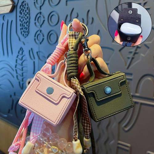 创意miu系皮革耳机包钥匙扣小挂件可爱情侣PU汽车钥匙链包包挂饰