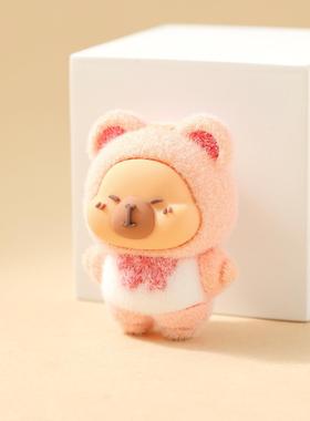 可爱植绒卡皮巴拉萌粒公仔桌面小摆件直播对对碰盲袋创意礼品