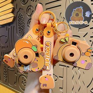 卡通趣味卡皮巴拉水豚君投影相机钥匙扣挂件玩具时尚 背包挂链