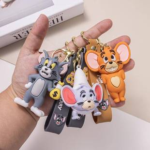 卡通猫和老鼠钥匙扣学生书包挂件公仔包包挂饰汽车钥匙链礼品