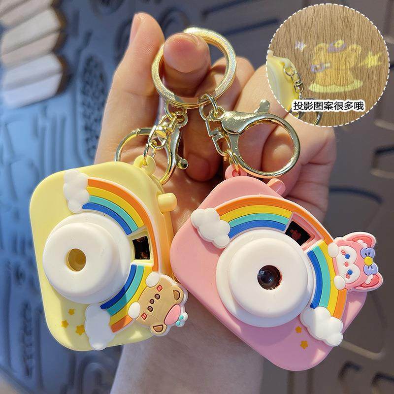 卡通创意彩虹三丽鸥兔子投影仪相机挂件汽车背包小礼品钥匙扣