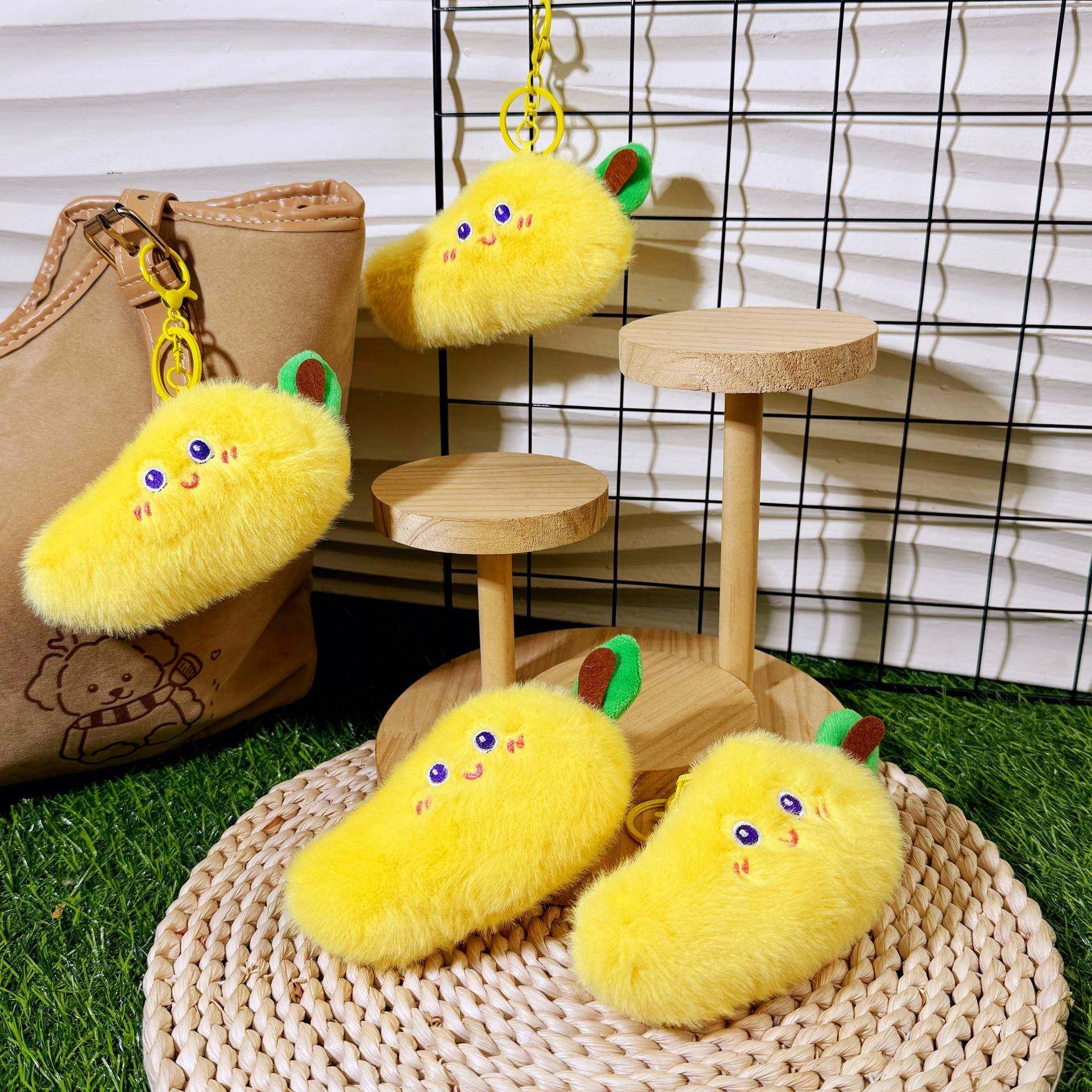 果蔬芒果毛绒挂件可爱包包挂饰玩偶水果毛绒玩具小香芒毛绒钥匙扣