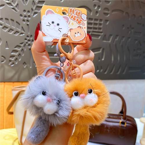 简约个性创意猫咪水貂毛汽车钥匙扣挂饰女士毛绒尾巴包包挂件配饰