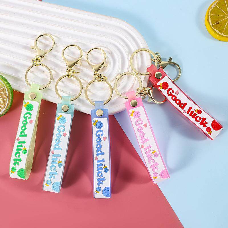 PVC闪粉透色棒棒糖皮绳钥匙扣挂件卡通入油配饰钥匙链圈手带