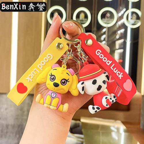 创意狗狗家族钥匙扣汽车挂件可爱精致包包钥匙链挂饰地摊礼品