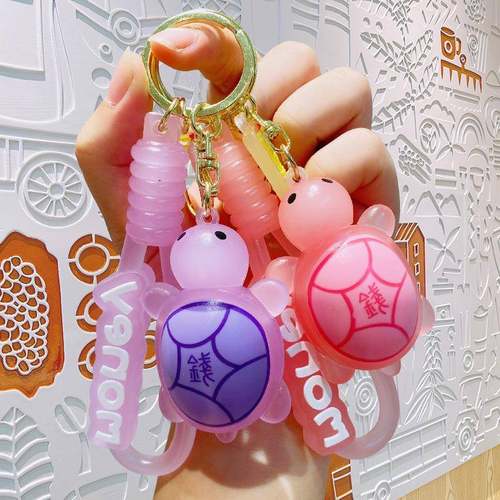 全红禅网红小乌龟钥匙扣创意小礼品书包挂件公仔卡通挂饰