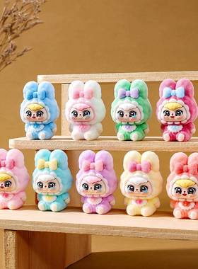 可爱蝴蝶结兔宝宝植绒萌粒diy 饰品挂件钥匙礼品桌面直播摆件