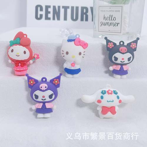 创意卡通库洛米公仔PVC钥匙链包包挂件KT猫美乐蒂钥匙扣活动礼品