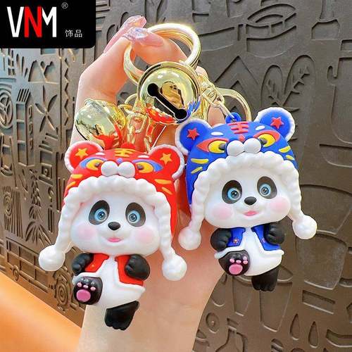 中国风熊猫钥匙扣可爱熊猫公仔汽车钥匙链书包包挂件挂饰礼品