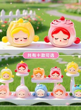 夜光糕点女孩萌粒公仔 diy饰品树脂桌面小摆件潮玩盲盒对对碰