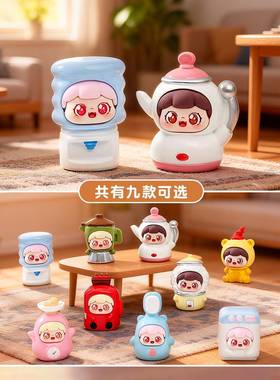 树脂新款Q萌居家甜崽萌粒公仔diy直播盲盒盲袋配件创意小礼品