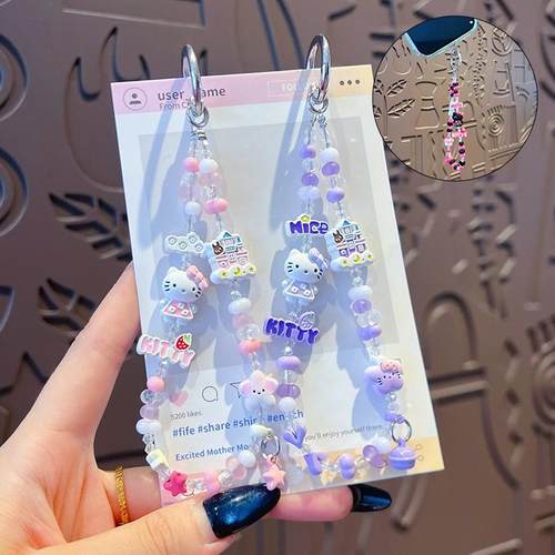 创意多巴胺kt串珠合金手机链小挂件diy凯蒂猫汽车包包钥匙扣挂饰