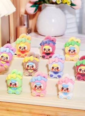 新款豆包坐姿蝴蝶结兔植绒萌粒公仔可爱桌面小摆件对对碰盲盒进货