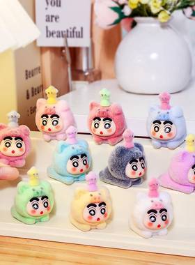 新款萌粒趴趴小新植绒公仔 diy钥匙扣挂件车载桌面迷你手工小摆件