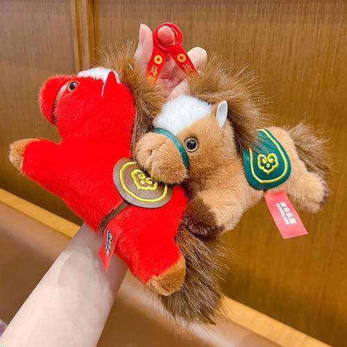 马年吉祥物毛绒小马钥匙扣挂件可爱包包公仔钥匙链挂饰新年小礼品