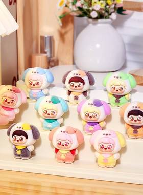 可爱立体植绒站姿甜崽狗狗萌粒公仔直播对对碰盲袋桌面小摆件