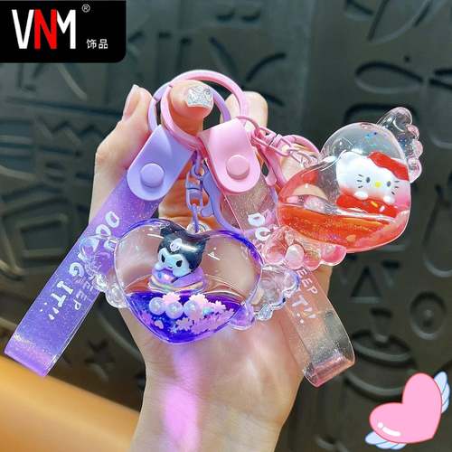 创意新款小公仔爱心钥匙扣可爱液体流沙小挂件包包配饰小礼品