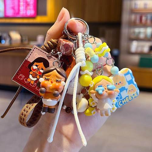 diy小哭包萌粒改娃钥匙扣公仔挂件小提溜包包串珠钥匙链玩偶挂饰