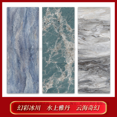 诺贝尔岩板水上雅丹云海奇幻