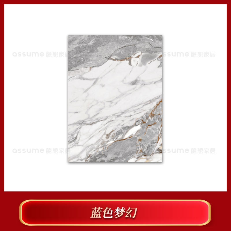 塞尚印象蓝色梦幻CHM161200003Y