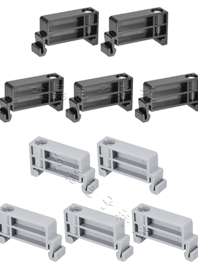 C45导轨固定件空开卡扣TBR-F固定夹端子滑轨堵头轨道限位挡片卡轨