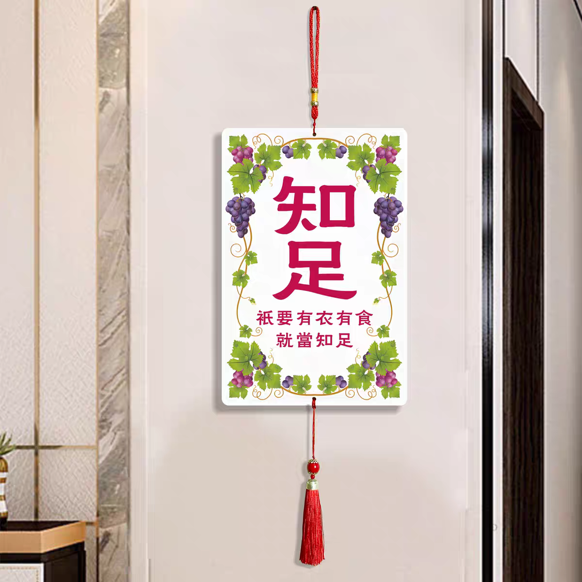 创意葡萄籽挂画礼品客厅卧室墙壁装饰画玄关过道壁画壁挂壁饰