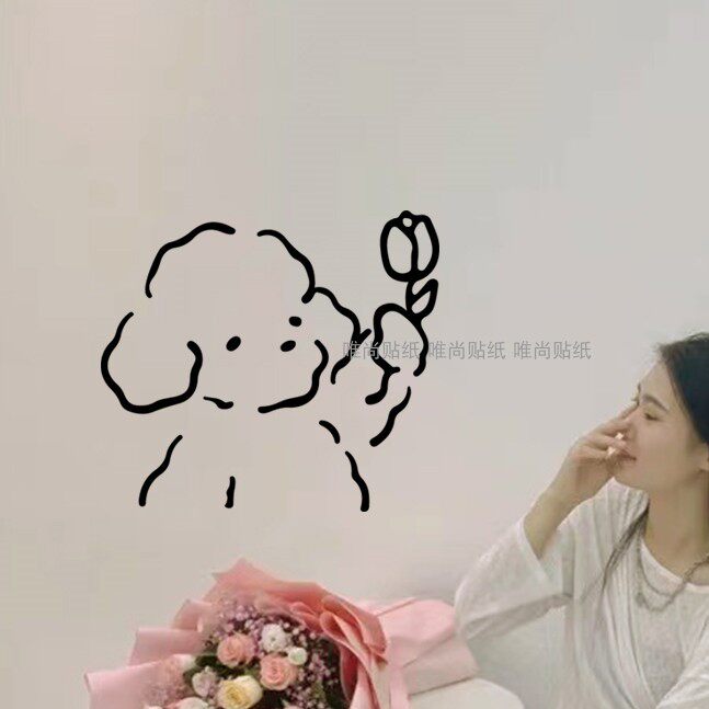 线条小狗贴纸可爱狗狗手握玫瑰卧室宠物花店玻璃门防撞装饰墙贴画