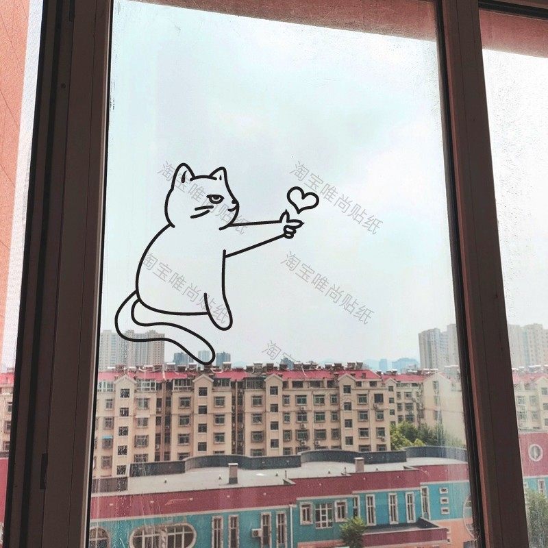可爱装饰 猫咪发射心ins墙贴 玻璃移门防撞贴纸 宠物店猫咖门装饰,家居饰品,软装墙贴,淘宝优惠券,粉丝福利购,淘宝优惠卷