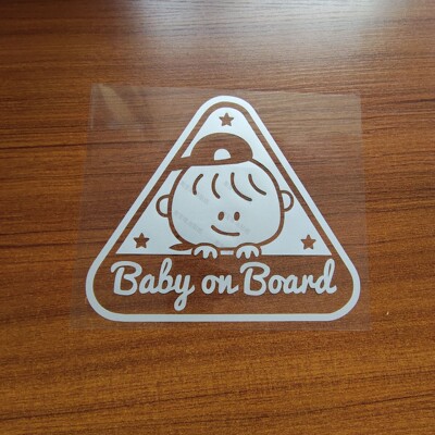 babyincar车贴日本车内有宝宝安全警示反光防水个性创意汽车车贴
