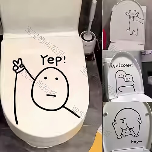马桶盖贴纸创意YEP比手势可爱墙贴卫生间坐便器搞笑马桶装饰贴画
