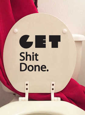 洗手间装饰贴网红英文字get shit done卫生间ins创意搞笑马桶贴纸