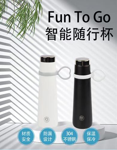 咖啡冷萃杯随行杯雅梵YFM