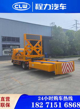 重汽防撞车道路安全警示7080100k防撞缓冲车高速施工防撞包防撞垫