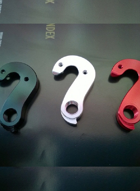 TREK/崔克madone2.1/2.3/5.2/9.2EMONDA SL8 SL5尾勾吊耳尾钩挂勾