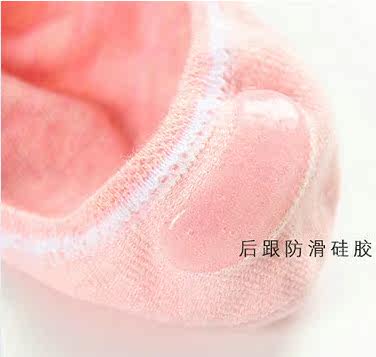 Chaussettes - collants simple - Ref 753889 Image 5