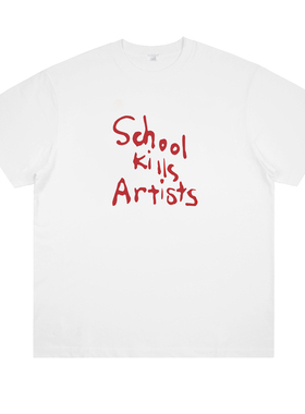 School kills artist 搞笑趣味短袖T恤 男女简约青年tee学生个性