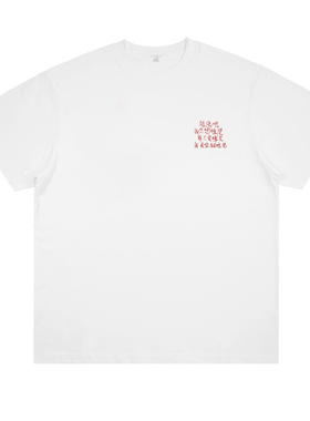 原创随便吧我只想睡觉印花艺术亚文化学生纯棉夏季新款短袖T恤潮