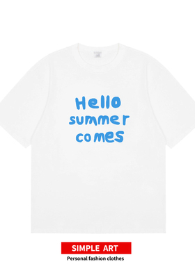 HELLO YES SUMMER COMES T-Shirt原创印花纯棉趣味短袖日常t恤夏